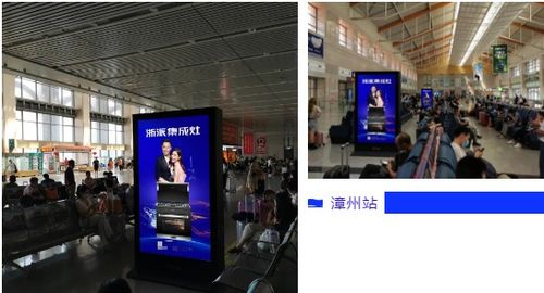 大動(dòng)作,浙派集成灶全媒體廣告火力全開(kāi)