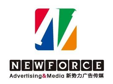 昆山新勢(shì)力廣告?zhèn)髅? />
</span>
<span id=