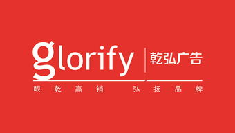 道閘媒體廣告售后有保障 同順廣告?zhèn)髅降膶I(yè)服務(wù)