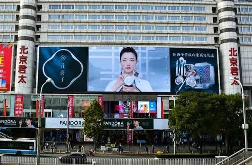 戶外媒體的永恒魅力 解析廣告主營(yíng)銷(xiāo)策略變遷中的不變選擇