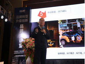 華禾傳媒集團(tuán)策辦品牌盛會，千名廣告大咖云集“同順廣告?zhèn)髅健被顒?dòng)