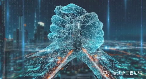 疫情過后，中國發(fā)展的三種可能性 基于互聯(lián)網(wǎng)數(shù)據(jù)的全面分析